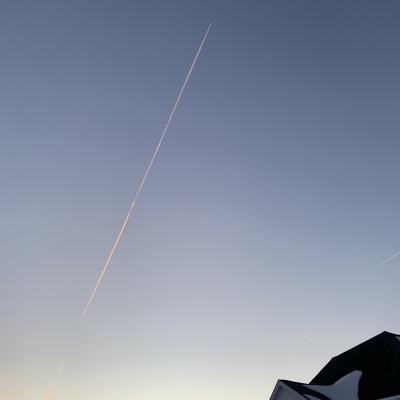 Line of the Open Skies